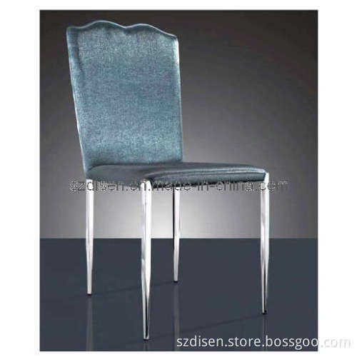 Aluminium Chair (DS-C41)